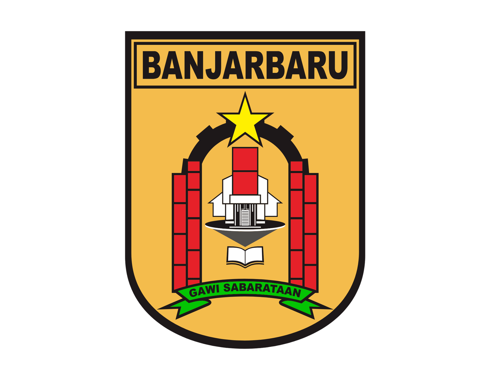 Pemerintah Kota Banjarbaru